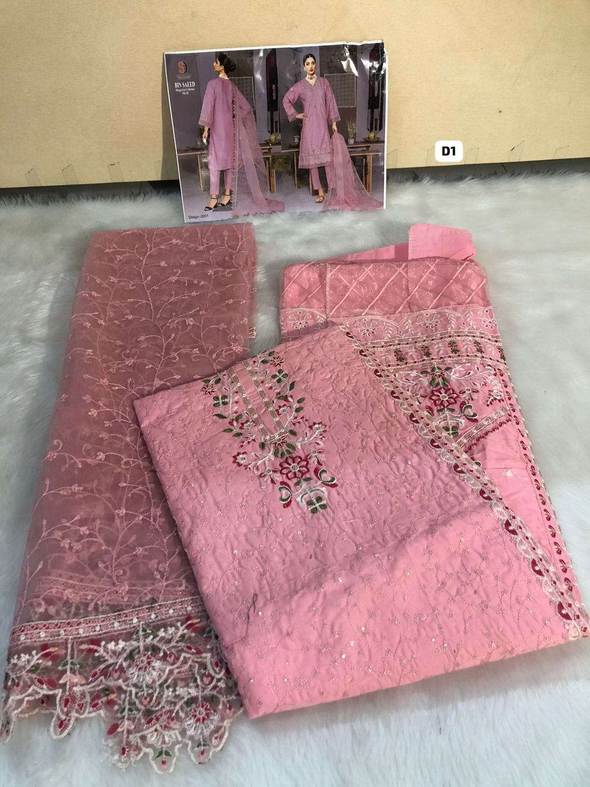 BIN SAEED Dhaggakari collection vol-02 Sharaddha